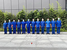 广州市夏埔环保工业园