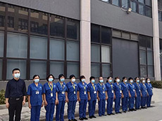 广州市夏埔环保工业园