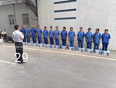 广州市夏埔环保工业园